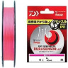 Леска DAIWA UVF GEKKABIJIN DURASENSOR+SI2 0.2-200 07303662